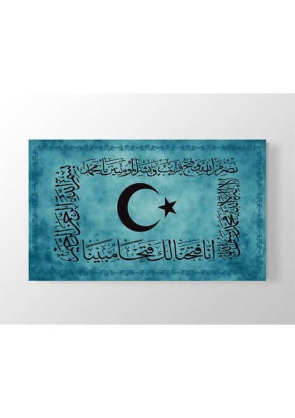 Osmanlı Fetih Sancağı Turkuaz Renkli Kanvas Tablo