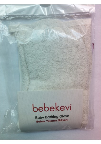 Bubuş Bebek Yıkama Eldiveni fiyatları