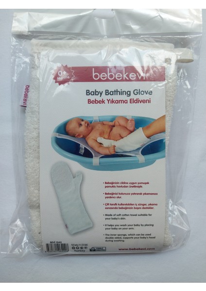 Bubuş Bebek Yıkama Eldiveni modelleri