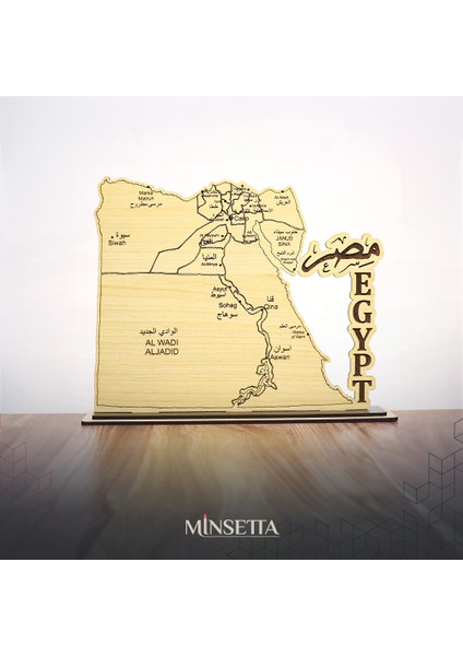 Mısır Ülke Ahşap Dekoratif - Egypt Country Wooden Decorative