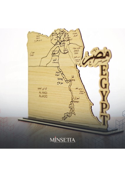 Mısır Ülke Ahşap Dekoratif - Egypt Country Wooden Decorative modelleri
