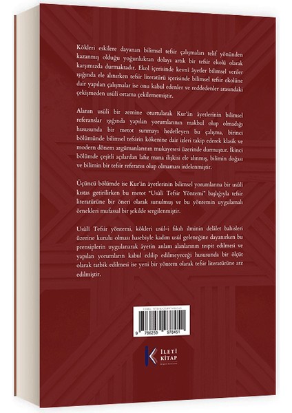 Bilim ve Dil Arasında Kur'an Tefsiri Usuli Tefsir Önerisi - Serkan Ünal fırsatları