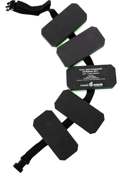 Belt For Training
