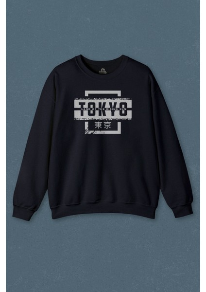 Japonca Tokyo Şehri Japonya Japan Baskılı Unisex Sweat