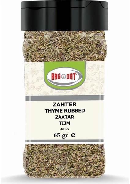 Bağdat Baharat Zahter Dağ Kekiği 65 gr