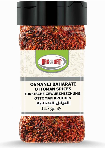 Osmanlı Baharatı 115 gr