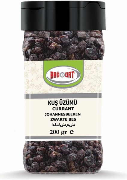 Kuş Üzümü 200 gr