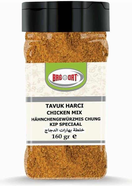 Tavuk Harcı 160 gr