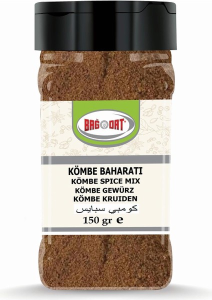 Kömbe Baharatı (Şekerli) 150 gr