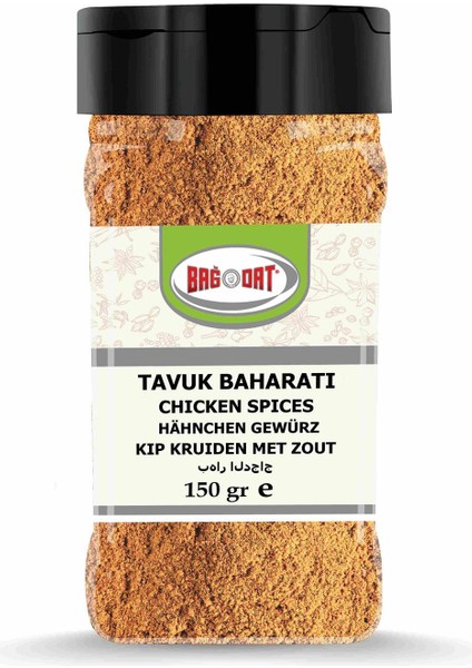 Tavuk Baharatı 150 gr