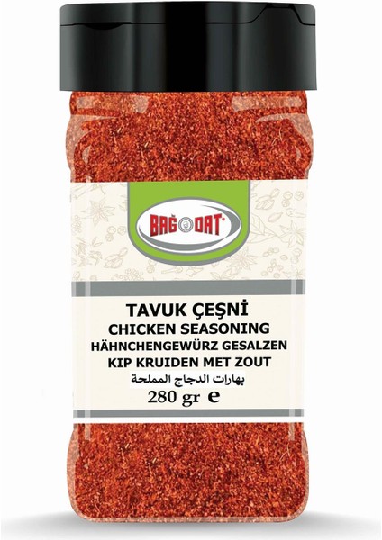 Tavuk Çeşnisi (Tuzlu) 280 gr