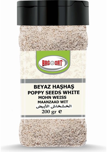 Beyaz Haşhaş 200 gr