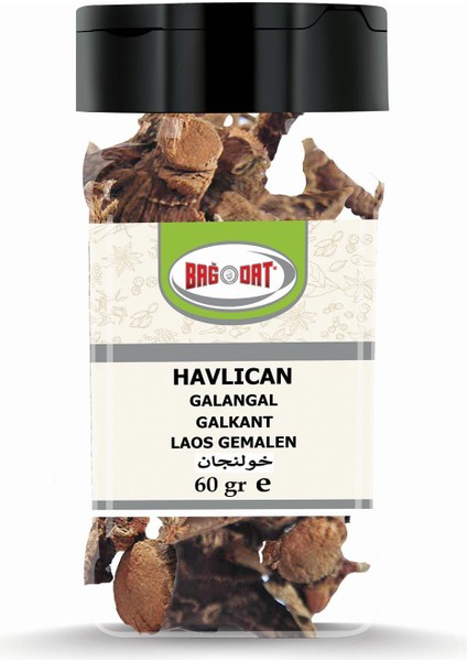 Bağdat Baharat Havlıcan Tane 60 gr