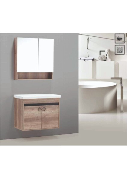 Eymen Banyo Dolabı - 80 cm