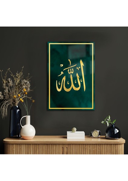 Allah Yazısı Cam Tablo 07
