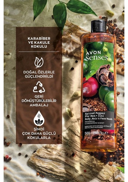 Perceive Erkek Parfüm, Onduty Max Protection Erkek Rollon ve Karabiber ve Kakule Kokulu Duş Jeli Paketi
