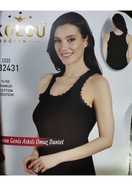 Ribana Omuz Dantelli Atlet-Kb2430-Siyah