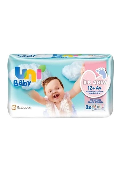 Islak Havlu Ilk Adım 52'li
