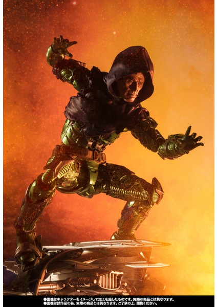 Tamashii Nations - Spider-Man: No Way Home - S.h. Figuarts - Green Goblin Action Figure