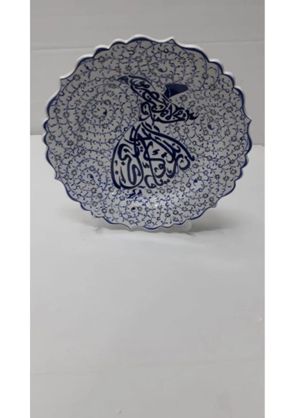 -Çini El Emeği 30CM Teşhip Sanatı Özel Tasarım Samur Desenli Tabak ÇT00001502