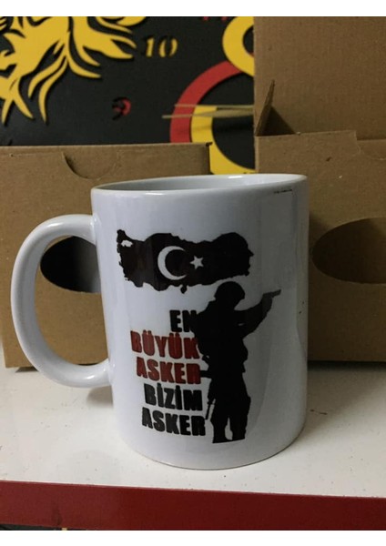Baskılı Kupa - En Büyük Asker Bizim Asker