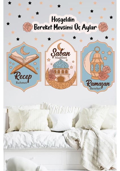 Ramazan Üç Aylar Bereket Mevsimi Recep Şaban Ramazan Cam Kapı Duvar Sticker