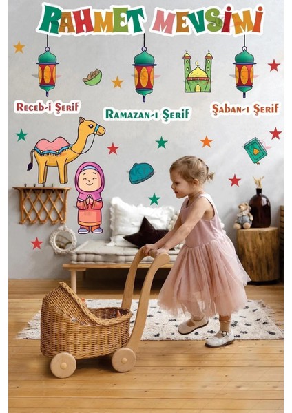 Rahmet Mevsimi Üç Aylar Özel Sticker Seti Recep Şaban Ramazan Sticker Seti