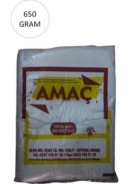 Şeffaf Hışır Atlet Poşet Orta Boy 27 x 47 cm 650 gr 1 Paket Takriben 200 Adet