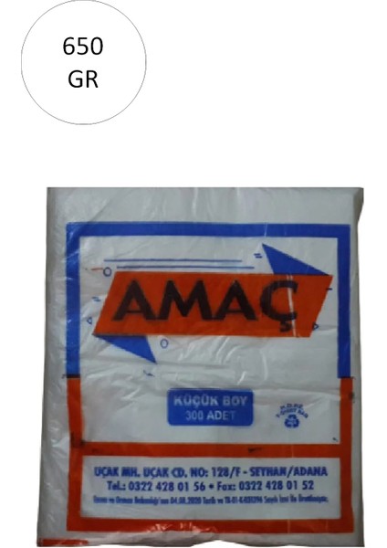 Şeffaf Hışır Atlet Poşet Küçük Boy 25 x 42 cm 650 gr 1 Paket Takriben 300 Adet