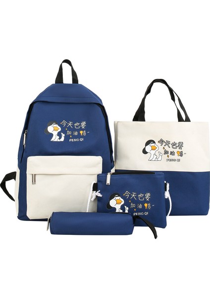 Ilköğretim Okulu Okul Çantası Dört Parçalı Eğitim Reklam Sırt Çantası Büyük Kapasiteli Taşınabilir Makyaj Çantası Küçük Kalem Çantası (Yurt Dışından)
