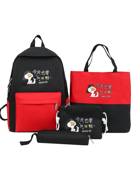 Ilköğretim Okulu Okul Çantası Dört Parçalı Eğitim Reklam Sırt Çantası Büyük Kapasiteli Taşınabilir Makyaj Çantası Küçük Kalem Çantası (Yurt Dışından)