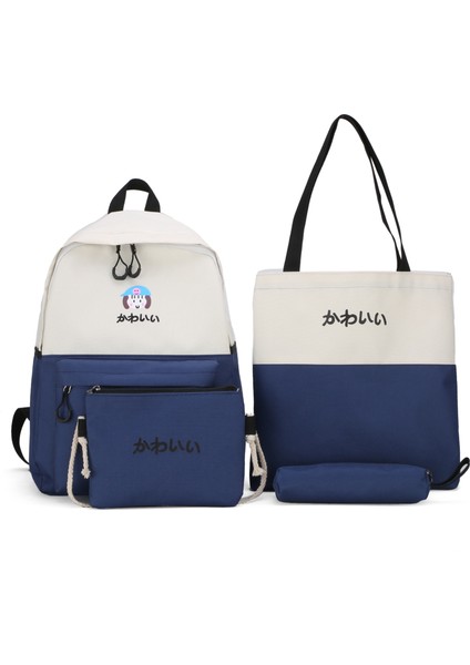 Öğrenci Dört Parçalı Okul Çantası Tuval Baskı (Yurt Dışından)