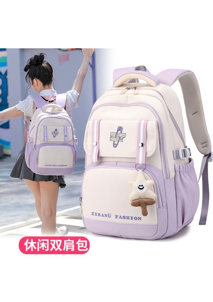 Yeni Çocuk Okul Çantası Ilkokul 3-6. Sınıf Sırt Çantası, Ortaokul Okul Çantası, Kızlar Için Uygundur (Yurt Dışından) indirimleri