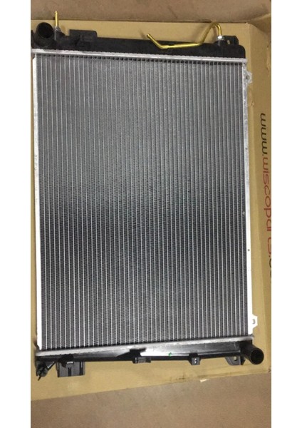 Su Radyatoru Brazıng At 640X484X26 mm Hyundaı Sonata 2.0crdı 06&gt; [25310]