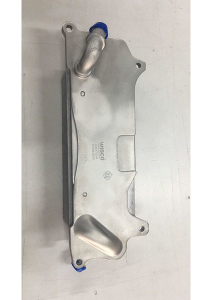 Yag Sogutucusu Audı A6 A7 C7 11 [4G0317021AF] fiyatları