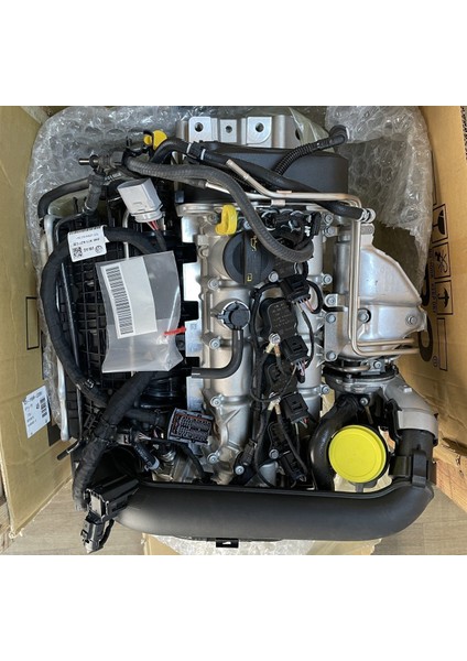Jetta Tıguan Passat Golf7 A3 Leon Motor Komple 14- [ıoe-Vw] [04E100035N]