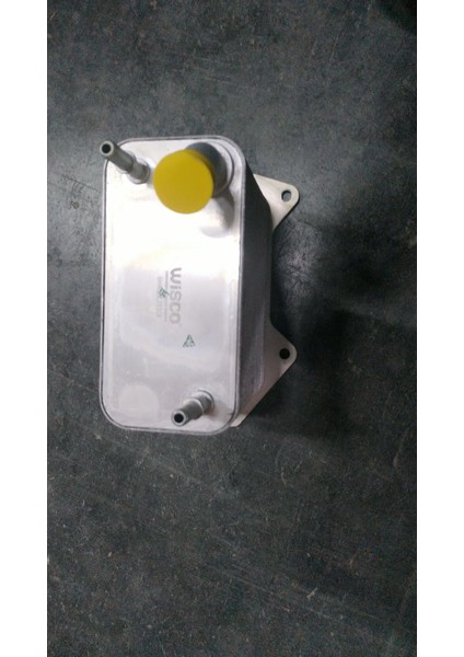 Yag Sogutucusu Tek Land Rover Range Rover 3 [6H4Q6C711CF]