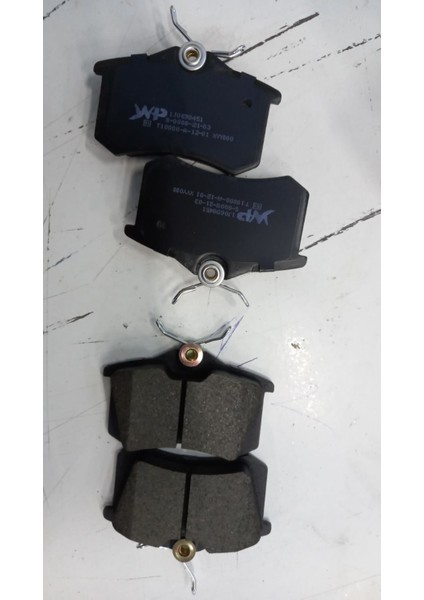 Fren Balatası Arka Fıssız Vw Golf4 5 Passat 03 [1J0698451]