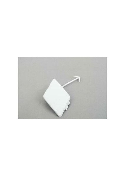 Cekı Demır Kapagı On Astarlı Vw Tıguan 08 &gt; [5N0807241GRU]