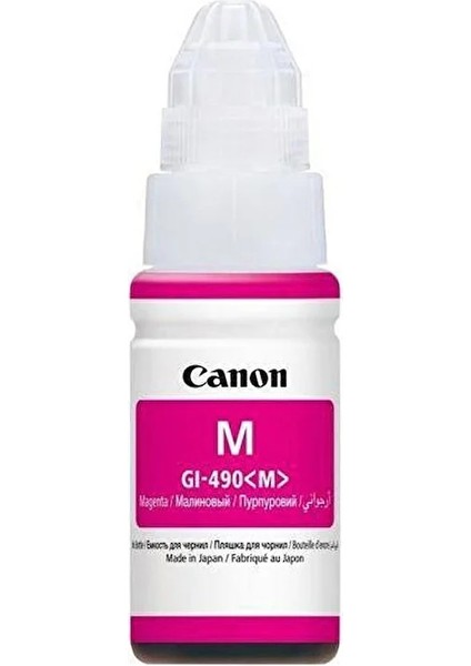 Canon GI-490 Kırmızı Orjinal Mürekkep Kartuş G1400