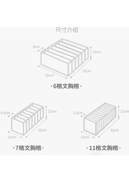 7 Haki Stili Iç Çamaşırı Sutyen Organizatör Atkılar Için Saklama Kutusu Çorap Sutyen Çekmece Klozet Organizatörleri Bölücü Kutuları Iç Çamaşırı Çekmece Bölücü (Yurt Dışından) fırsatları
