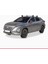 Chery Omoda 5 2023 ve Sonrası ile Uyumlu Ace-4 Ara Atkı Tavan Barı Gri 3