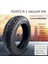 Xiaomi Scooter Için M365/1S/PRO/PRO2 Modifiye Lastik 10X2-6.1 Vakum Lastik Lastik Pnömatik Lastik (Yurt Dışından) 5