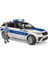Range Rover Velar Polis Aracı - Yubi Oyuncak 1