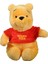 Winnie The Pooh Core Peluş 25 cm - Yubi Oyuncak 1