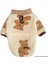 Bear Premium Peluş Orta Irk Köpek Sweatshirtü (8 Kg-20 kg Arası Köpeklere Uygundur) 1