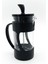 French Press & Kılıflı Cam Suluk & Ihlamur & Ada Çayı Hediye Seti 2