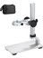 Bysameyee USB Mikroskop, Kaldırılabilir Yükseltilmiş Metal Stand 2
