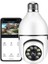 Wifi 360 Panoramik Ampul Kamera Gece Görüş Ses Akıllı Hareket Algılayıcı 1