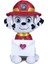760022231 Paw Patrol Love Serisi 20 cm Peluş 2